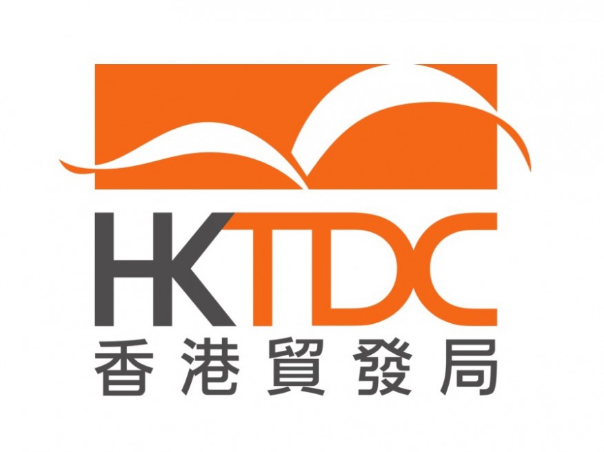 HKTDC - Leather Zip Pouch