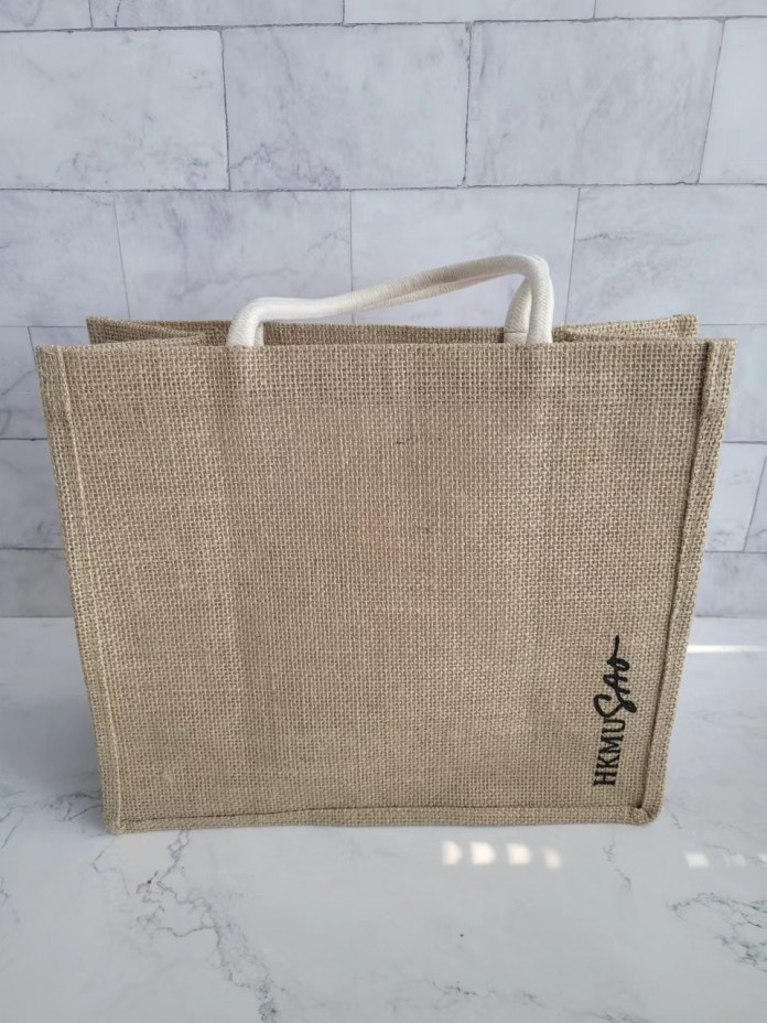 HKMU - Linen Shopping Bag