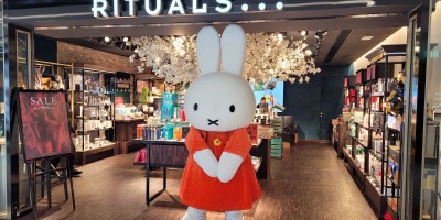 吉祥物公仔扮演 - Miffy x Rituals