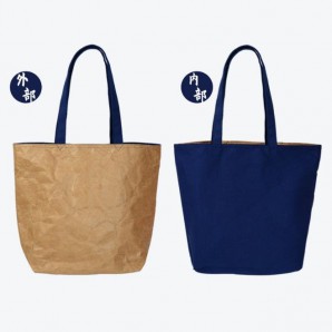 Double-side Recycled Paper Shopping Bag