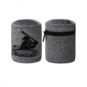 Knitted Sports Wrist