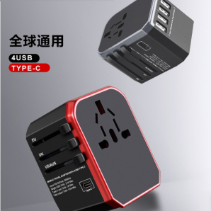 4-Port USB Travel Adapter