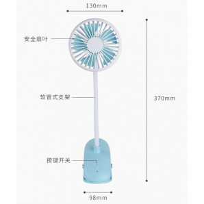 360°角度夾子風扇