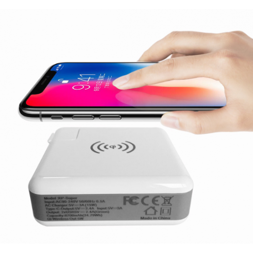 四合一無線充電器6700mAh 圖片 #1