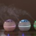 七彩香薰加濕器 圖片 #4