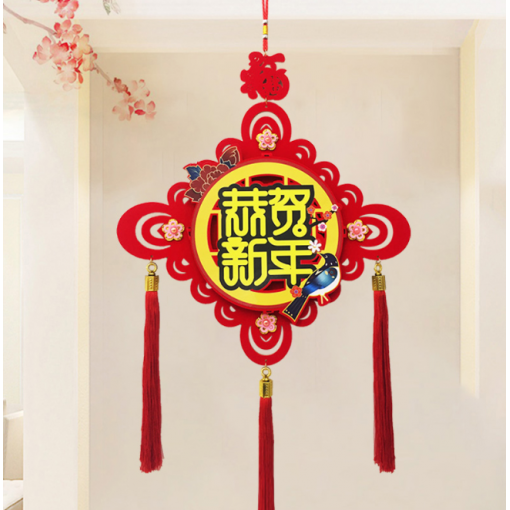 新年裝飾掛件 圖片 #5