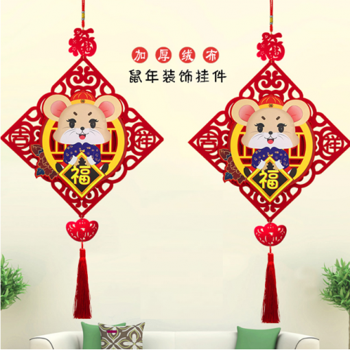 新年裝飾掛件 圖片 #4