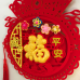 新年裝飾掛件 圖片 #3