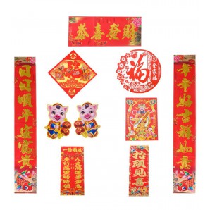 精美印刷宣傳揮春