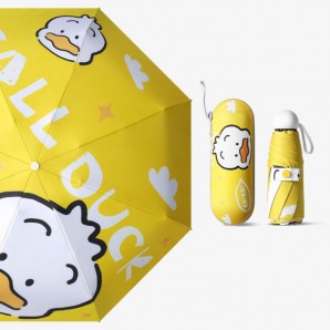 Ultra-light Sun Protection Umbrella