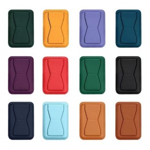 磁吸皮革咭套支架